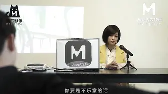【猫爪影像】纯爱女神-顾桃桃【女记者实况骚播】报复逆袭，3P激操，高清720P原版首发【MMZ-052】