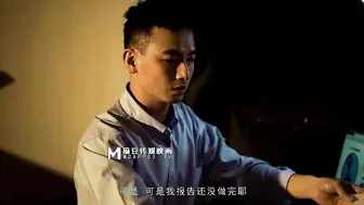 【麻豆传媒】斯文暖男-言嘉祐-钟宛冰【不能触碰的爱情】打造专属于“您”的情欲流动，高清720P原版首发【MAN-0003】