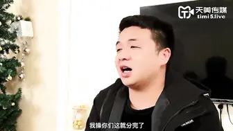 【天美传媒】王小妮【妈妈的性奴之路】性感少妇被儿子和同学调教成性奴，高清720P原版首发【TM0165】