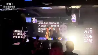 【星空传媒】国产强档新作【卧槽了个堕落DJ】豪乳诱惑，爆操全身狂野纹身DJ，纹身女神觉醒，高清1080P原版