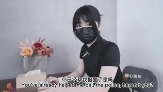 【超长版】清凉一夏（上）旗袍NANA下药后的肉体侍奉