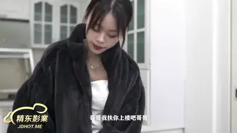 精东影业 JD007 妹妹的爱 1080P - 雪卉