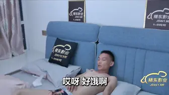 精东影业 JD042 我不是赌神 1080P - 艾咪