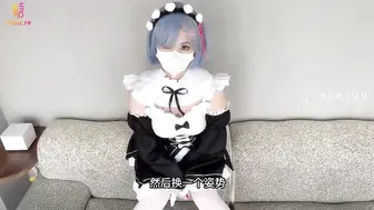漫展套路可爱蕾姆.mp4