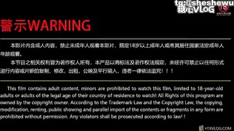 【桶主任】巨屌爆操无毛嫩穴学姐_淫水超多_淫语连连