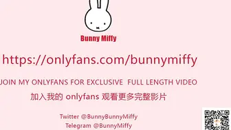 新人国产OF博主Bunny Miffy（米菲兔） (13)(1)