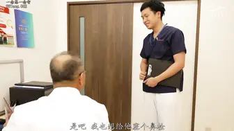 YMDD-484 [中文字幕]黑心医生的淫乱痴女调教，清纯人妻被调教成精液成瘾的7天记录 伊東める