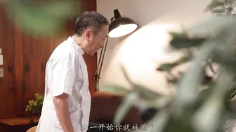 FJIN-130 [中文字幕]洗脑启发Mind Fucker 「对拥有爆乳自卑的女子学生进行胸部缩小洗脑。不，其实根本没有变小w误认催眠也」 羽月乃苍