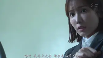 JUR-660 [中文字幕]令和时代的孩子们根本不知道的神秘“粉色天堂”！现在正热烈招商中。快来体验一下那些迷人的、穿着无内裤装的女人吧！！小島みなみ
