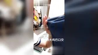 24岁的白领上班族谢可萱 被大神带到自己家里自拍调教做爱视频 女主的呻吟超级骚！