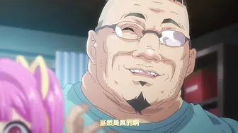 裹番 乳交家族OVA 2