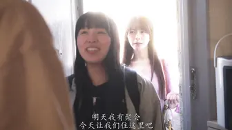 ROYD-266 [中文字幕]每天来我家过夜的有男友的女性朋友无意识地诱惑我 逢坂希穂