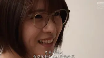 HOKS-205 [中文字幕]被盯上的奶子 青梅竹马的女友被侵犯了… 白雪美月