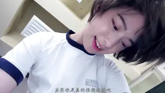 DNJR-105 [中文字幕] 覺醒性癖～少女的隱藏強制M男飲尿性癖 花狩舞