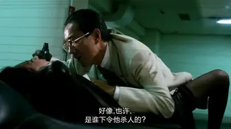 梦犯  Dream Crimes 日本三级