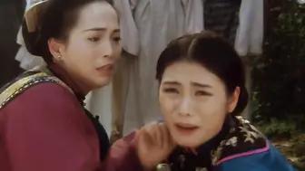 满清十大酷刑 之杨乃武与小白菜 香港三级