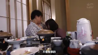 EBOD-940 [中文字幕] 盛夏與肉感小麥肌H罩杯小三去的冒汗溫泉出軌 沉迷貪婪交纏激情中出SEX 矢野沙衣