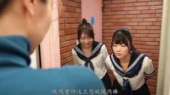 DASS-824 [中文字幕] 绝对要让她怀孕！被学生欺负的阴郁女教师是我 木下ひまり