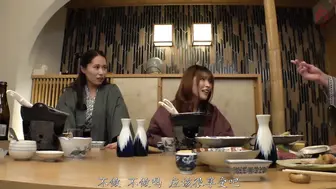 HEZ-899 [中文字幕] 意识改变 NTR 响指催眠导致妻子交换，丰满的妻子们忘记了她们的丈夫，在温泉之旅中疯狂起来 新村あかり 通野未帆
